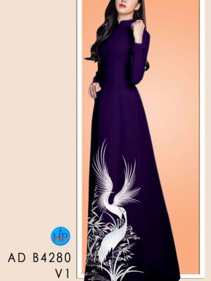 1623125487 513 vai ao dai dep moi ra (16)